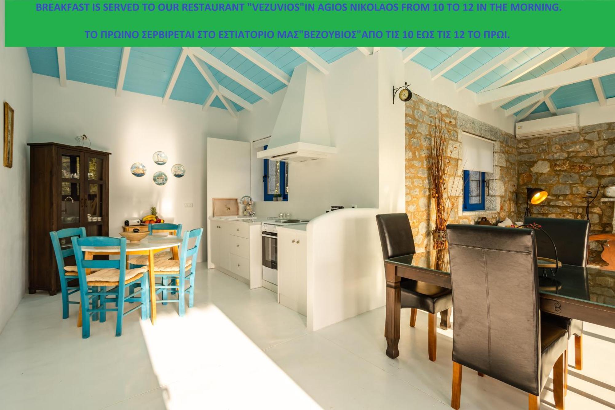 Mani Holiday House Kotronion  Εξωτερικό φωτογραφία