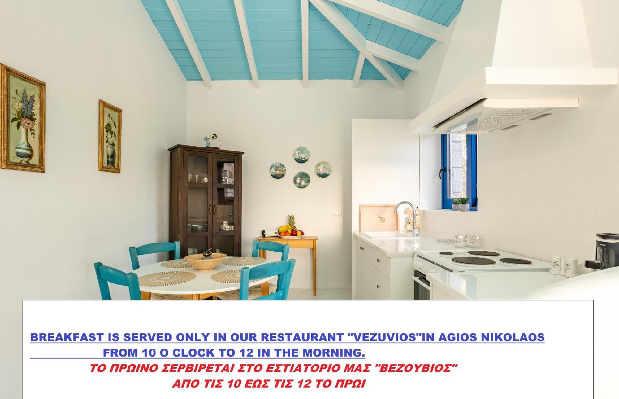 Mani Holiday House Kotronion  Εξωτερικό φωτογραφία